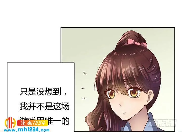 第80页