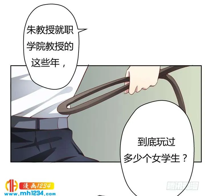 第59页