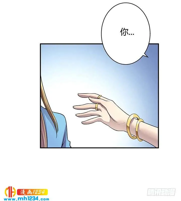第129页