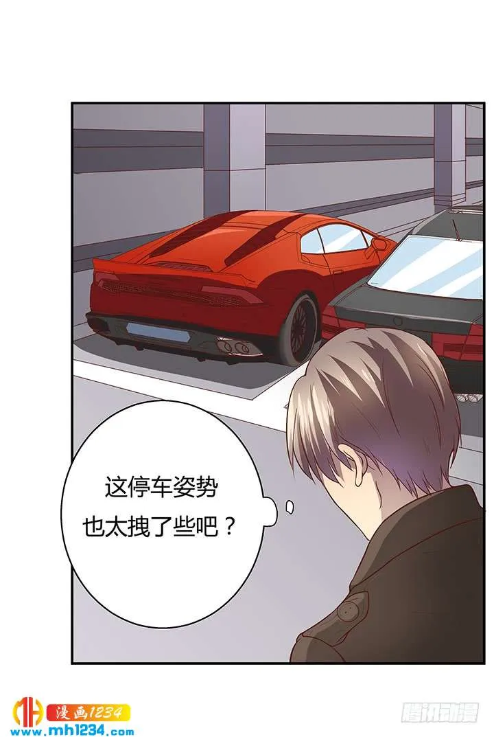 第76页