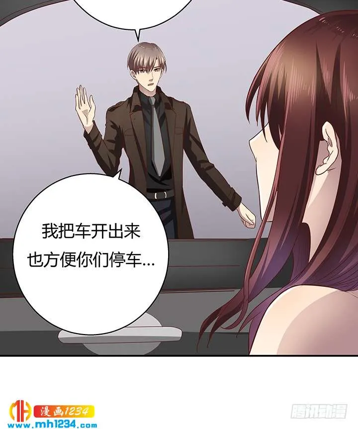 第64页