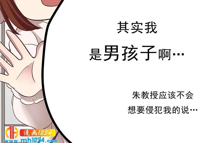 第105页