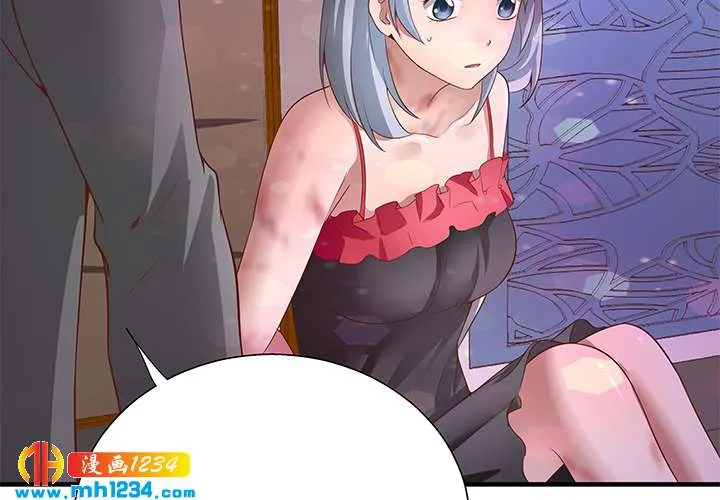 第46页