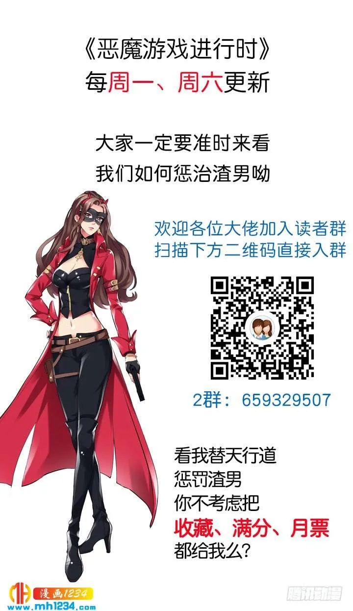 第79页