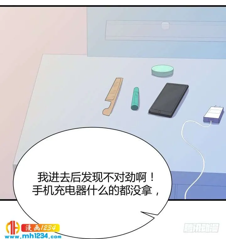 第89页