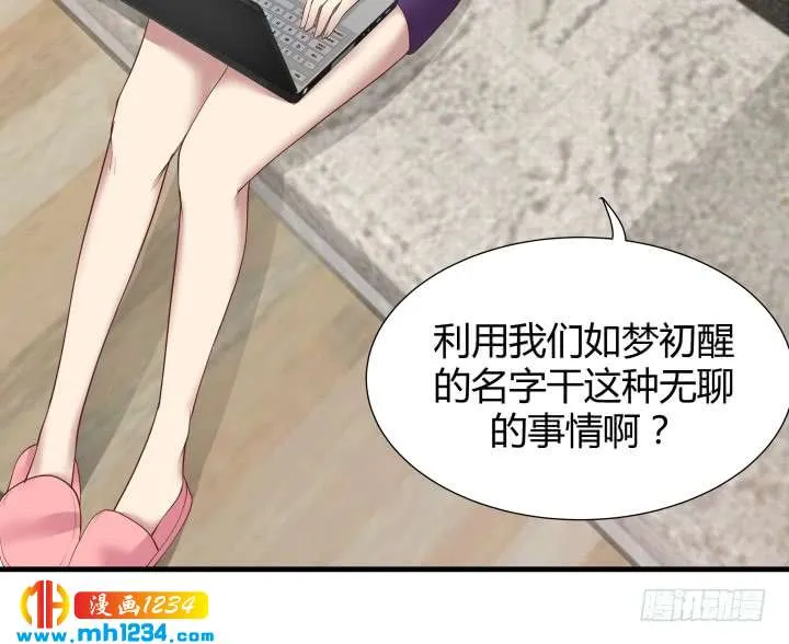 第105页