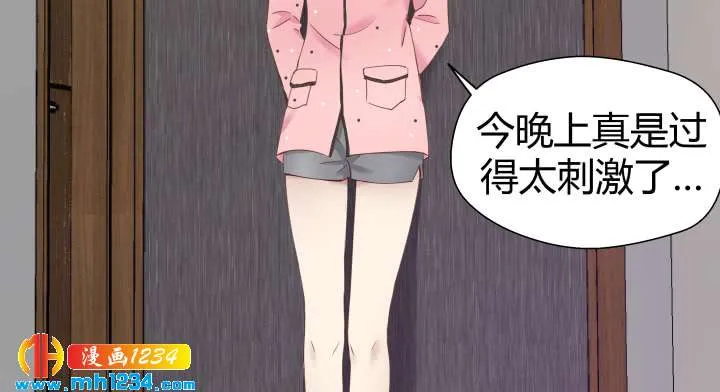 第59页