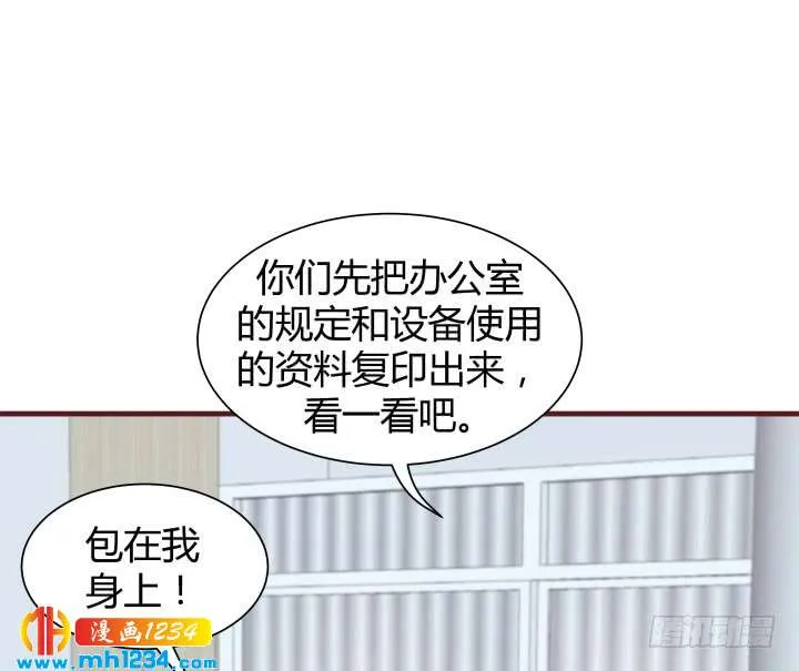 第86页