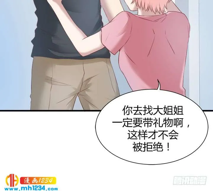第42页