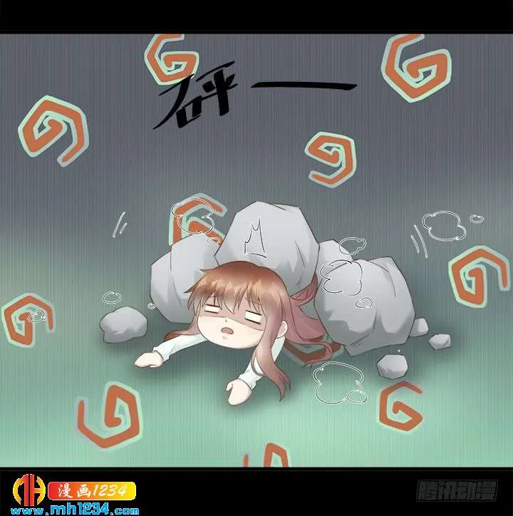 第53页