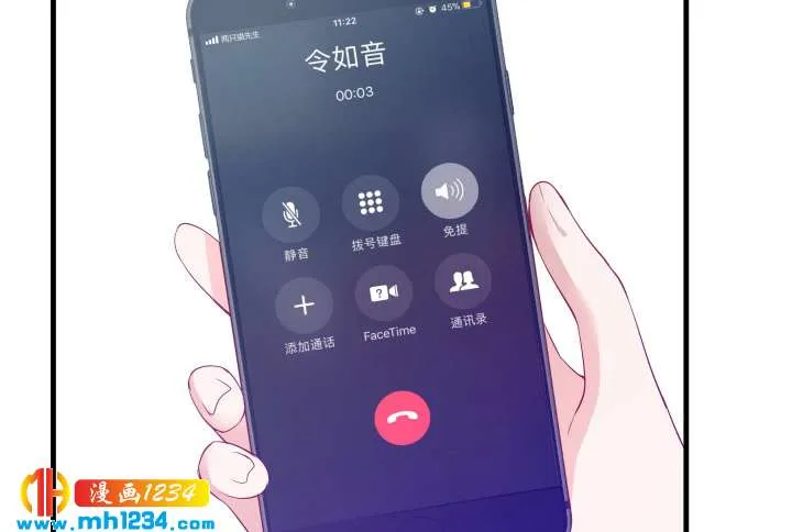 第144页