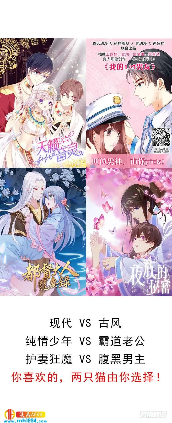 第156页