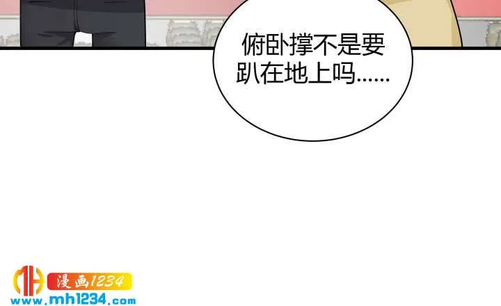 第84页