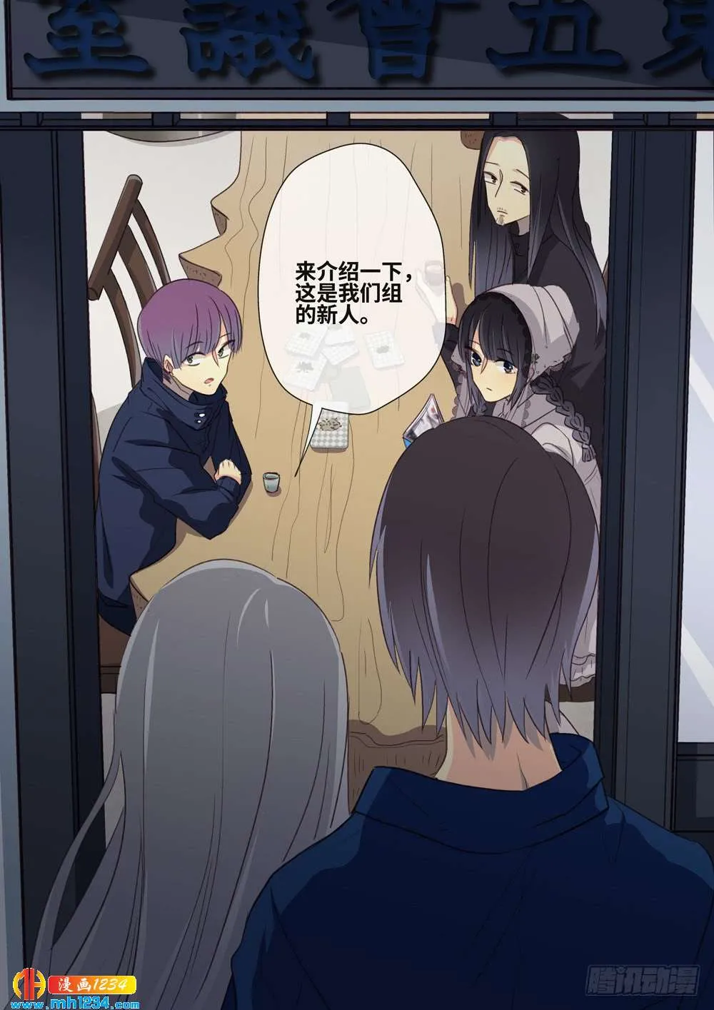 第11页