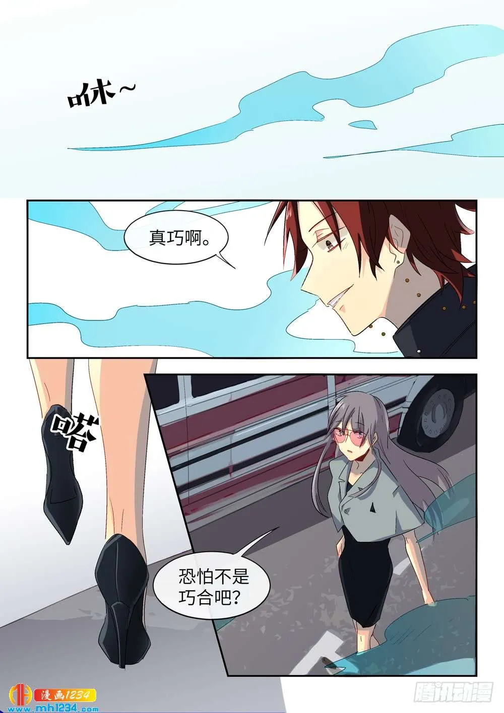 第1页