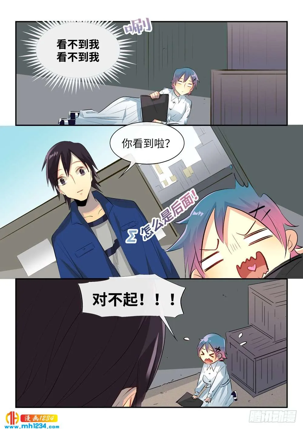 第4页