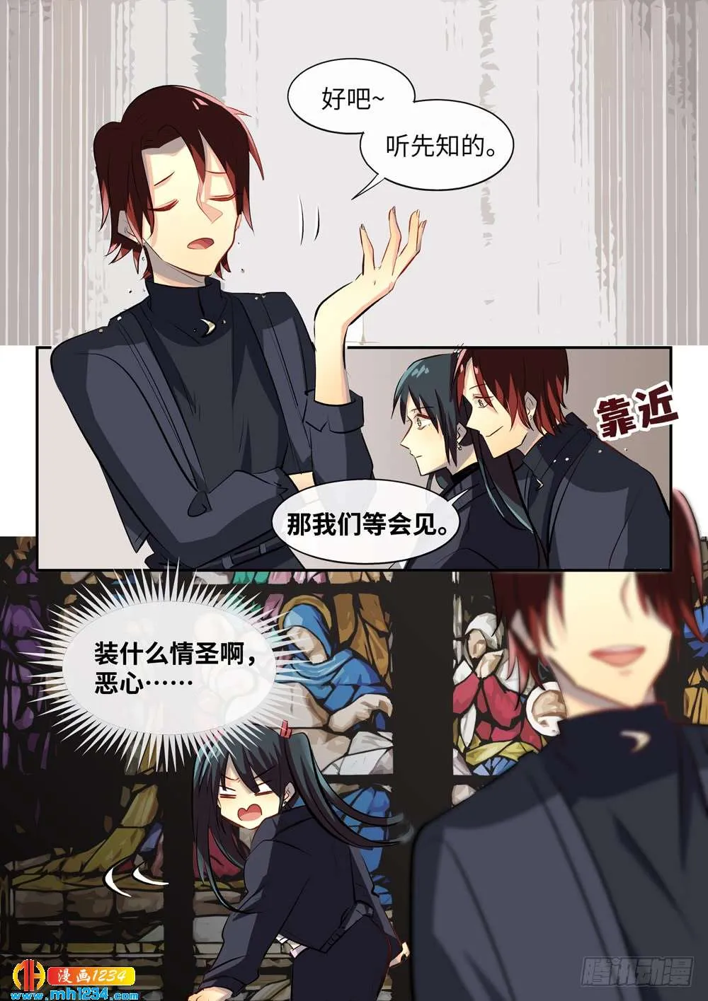 第5页