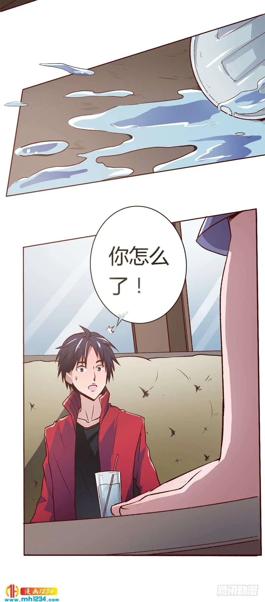 第45页