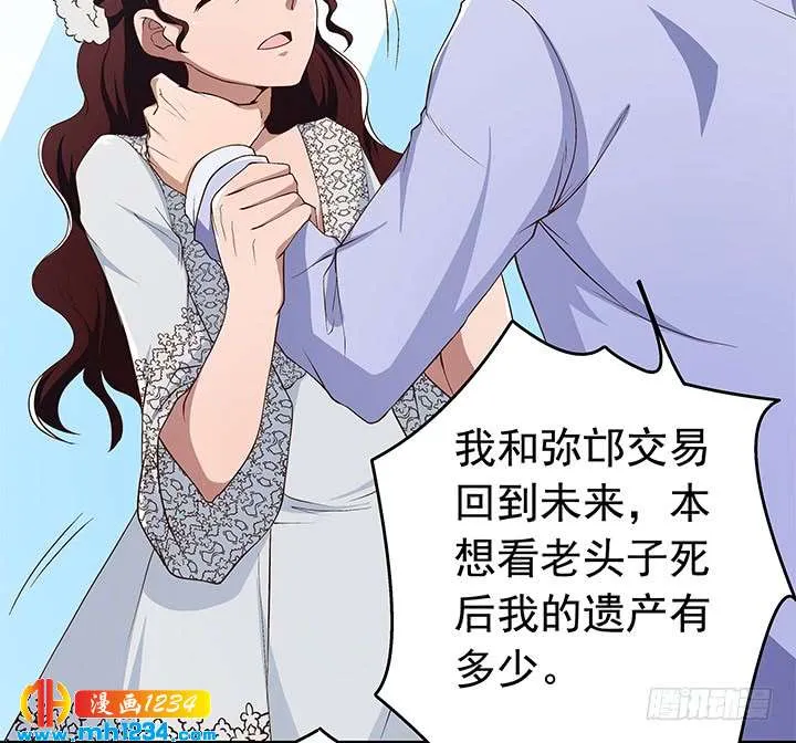 第67页