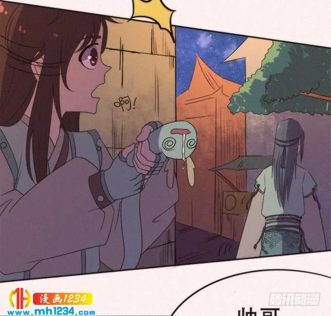 第35页