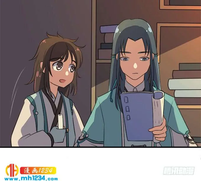 第58页