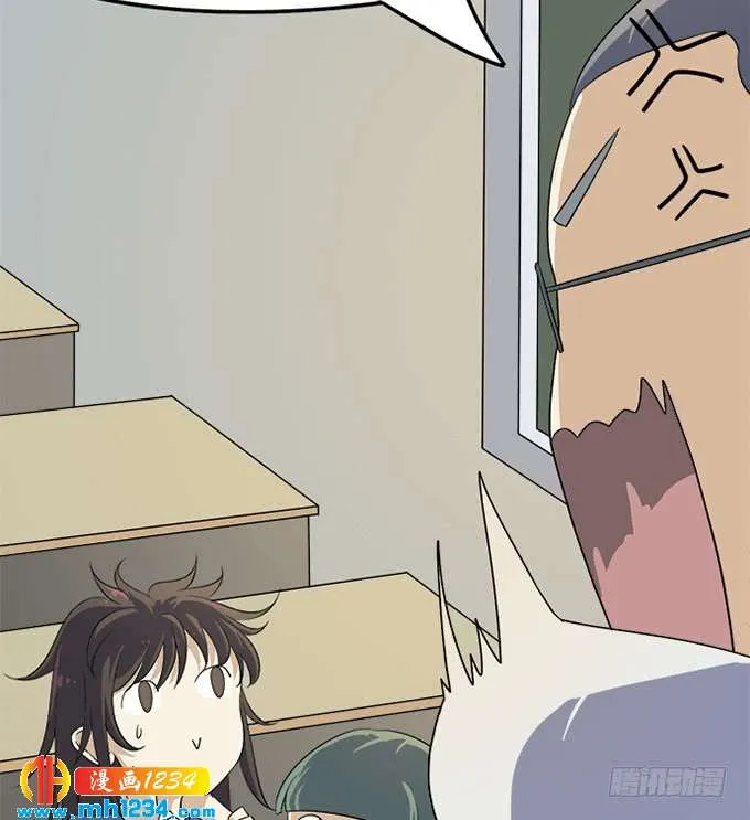 第80页