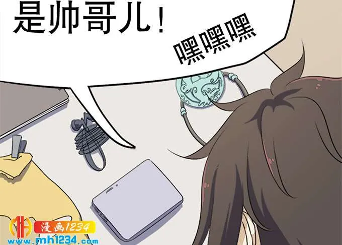第100页