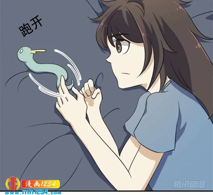 第79页
