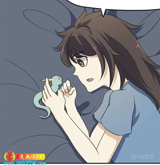 第77页