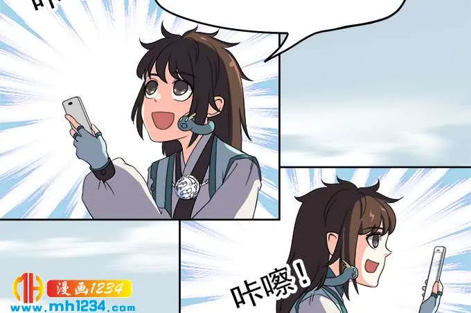 第54页