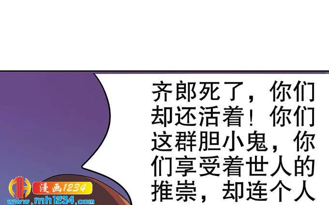 第145页