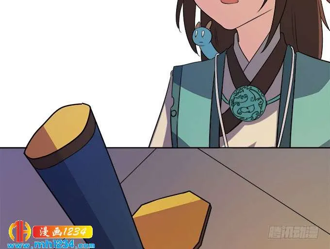 第155页