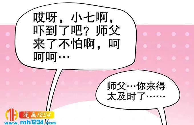 第152页