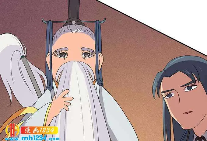 第141页