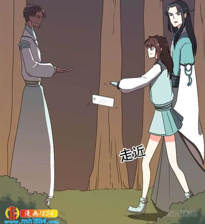 第82页