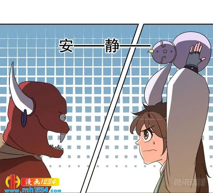 第67页