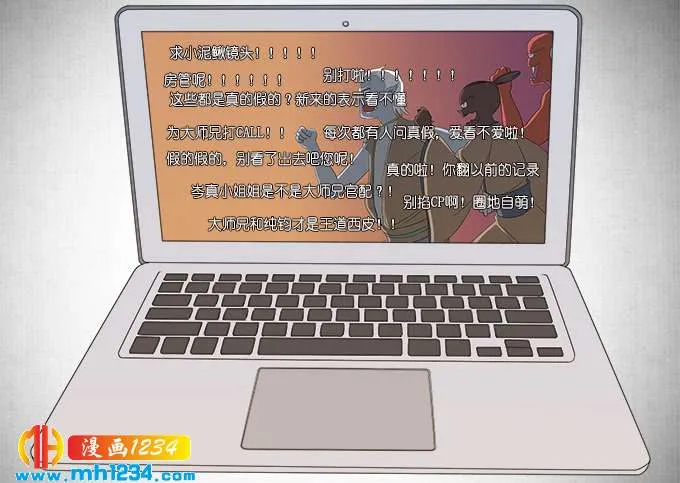 第76页