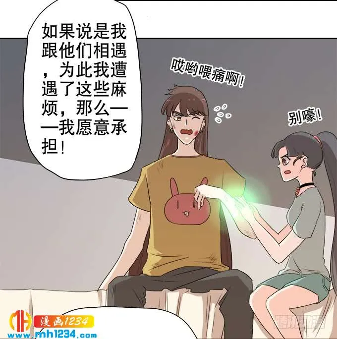 第50页