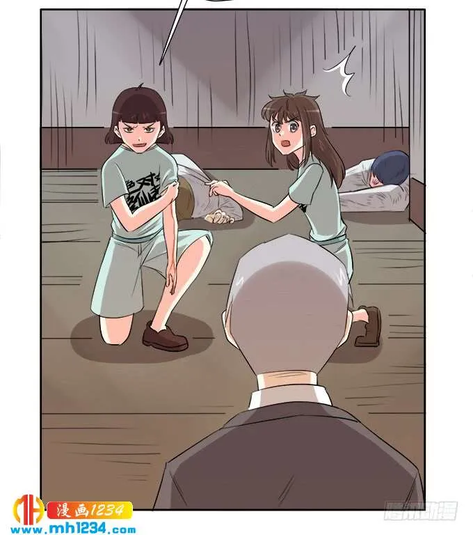 第52页