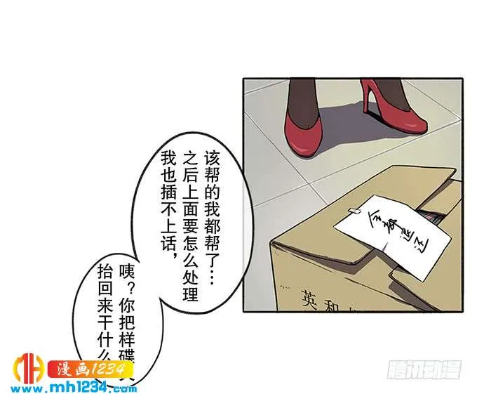 第35页