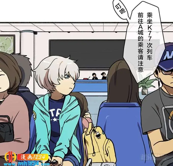 第27页