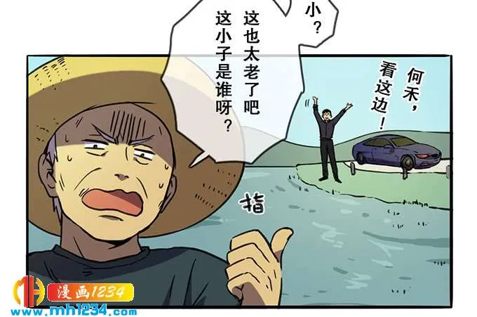 第62页