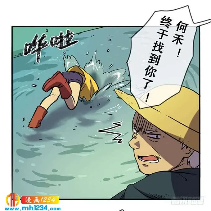 第57页