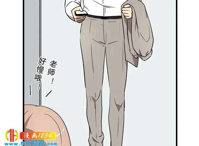 第58页
