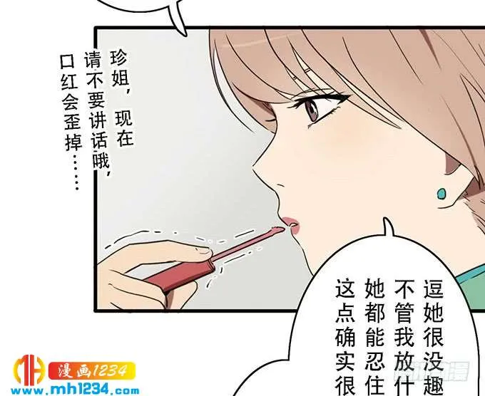 第52页