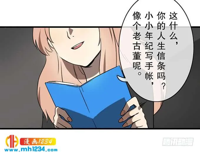 第41页