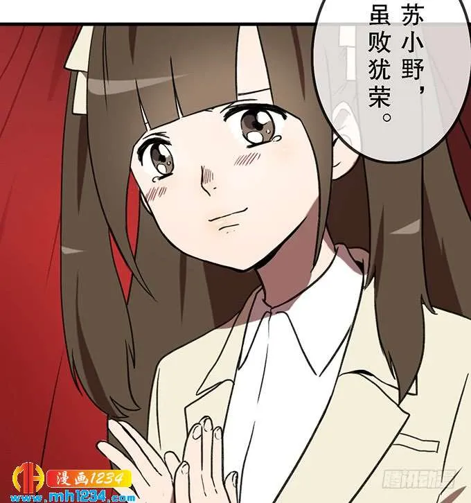 第58页