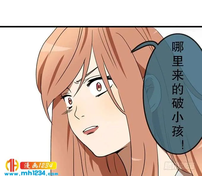 第82页