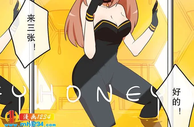 第59页