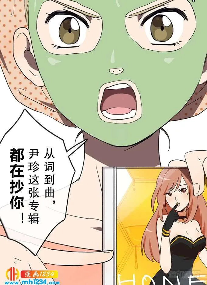 第67页